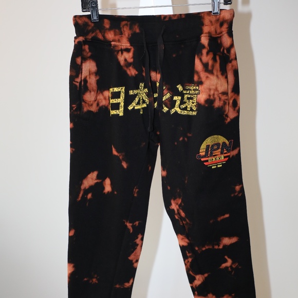 Black Tie Dye Sweatpants - Picture 1 of 2